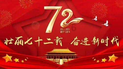 怎样判断一个人是否撒谎？